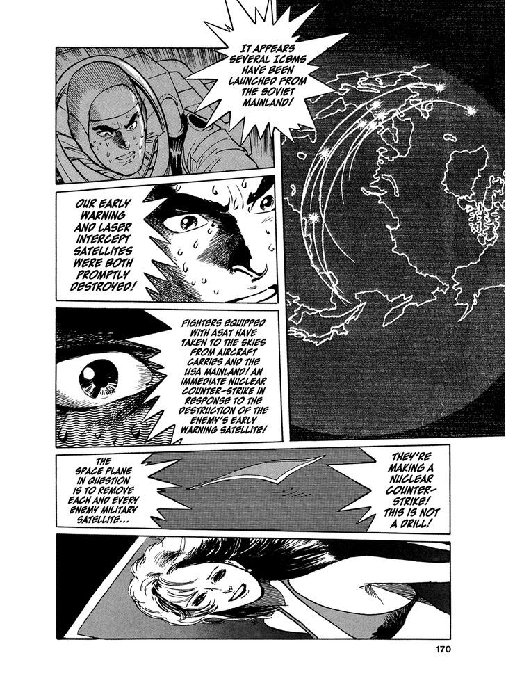 2001 + 5 - Vol.1 Chapter 6