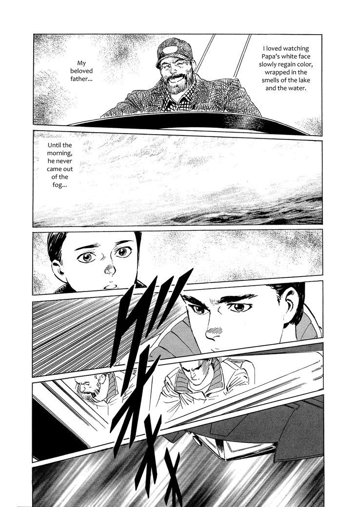 2001 + 5 - Vol.1 Chapter 11