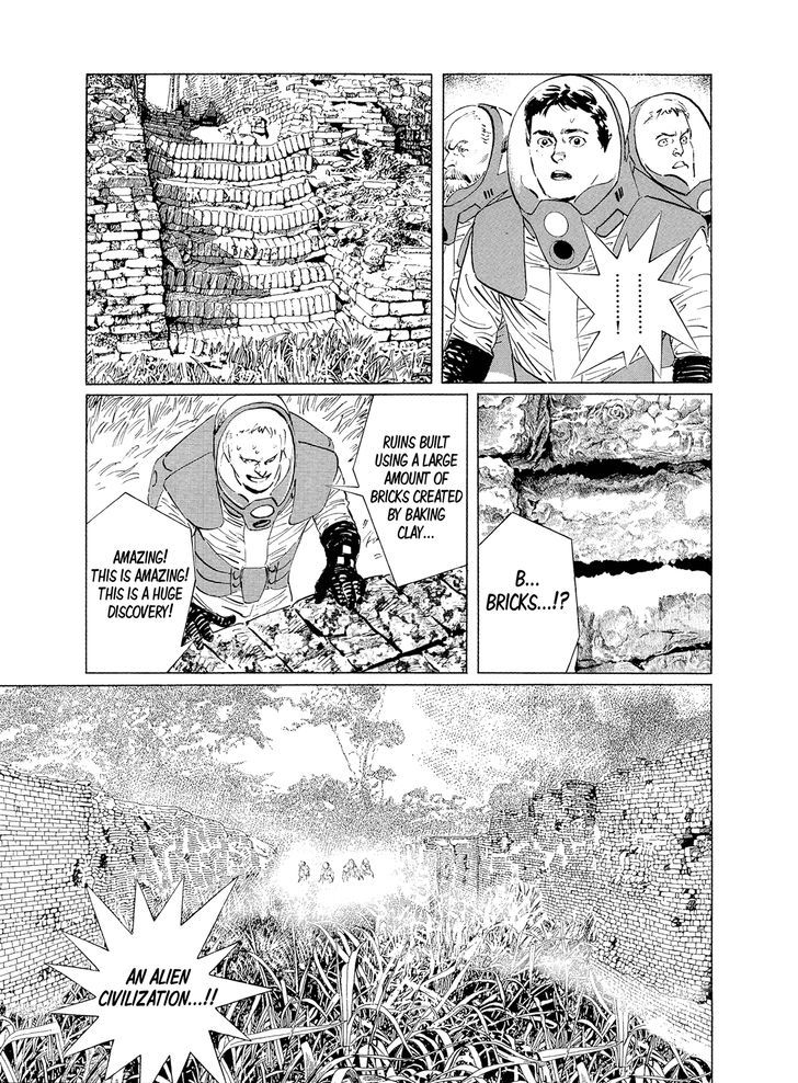 2001 + 5 - Vol.1 Chapter 11