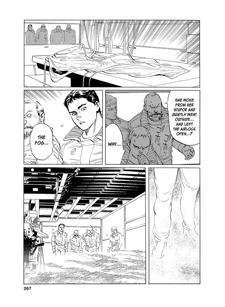 2001 + 5 - Vol.1 Chapter 11