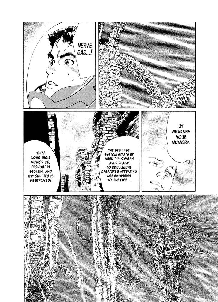 2001 + 5 - Vol.1 Chapter 11