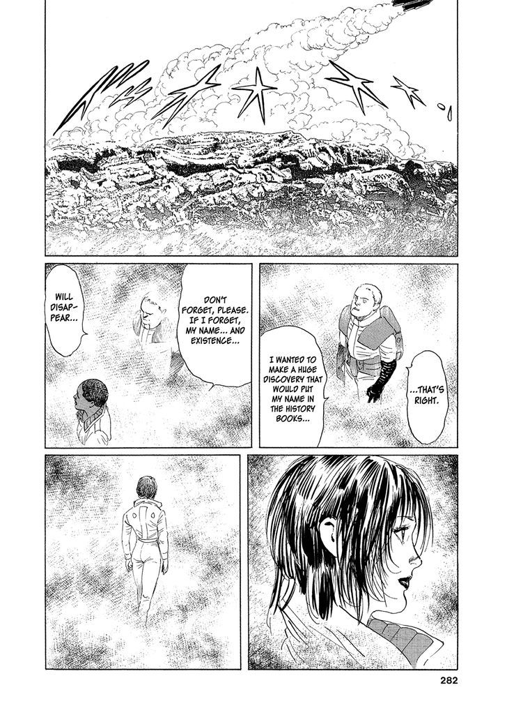 2001 + 5 - Vol.1 Chapter 11