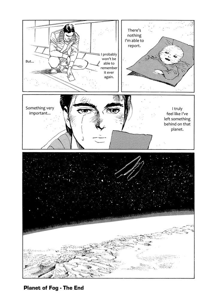 2001 + 5 - Vol.1 Chapter 11