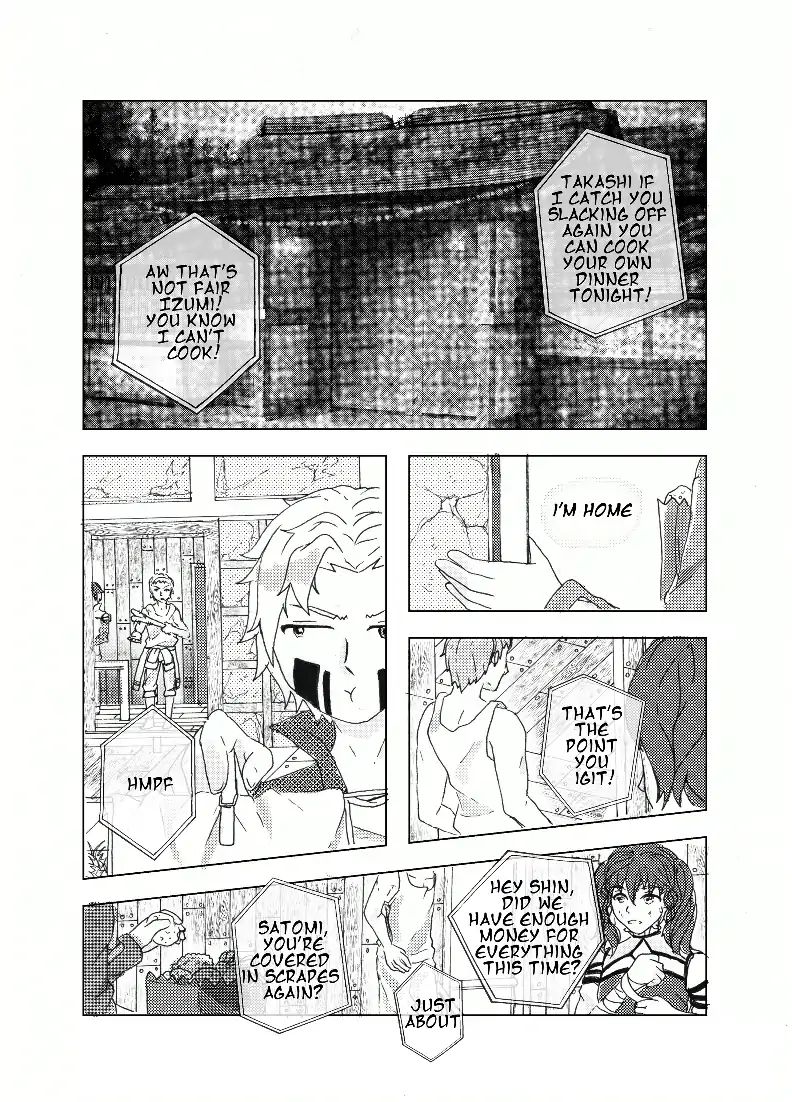 Ishi No Kokoro - Part 1