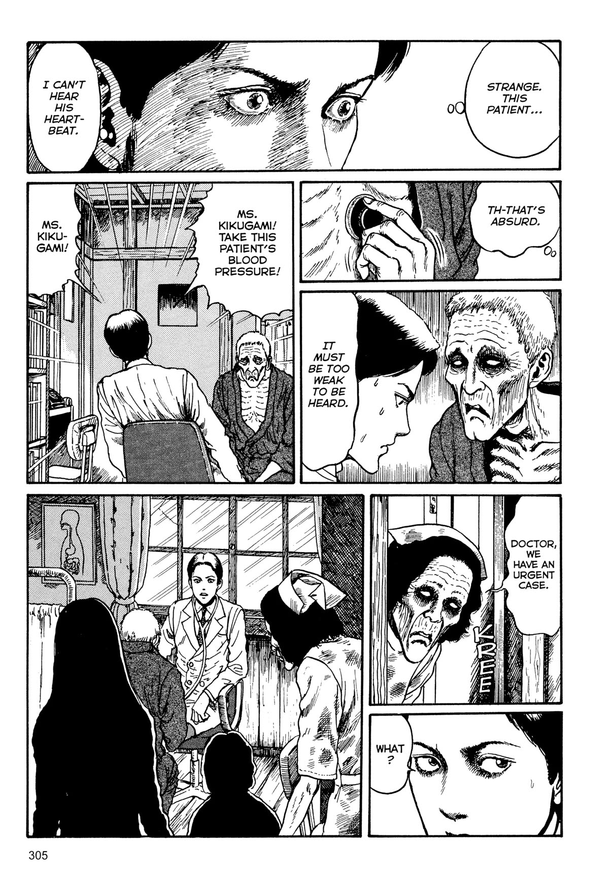 Tombs: Junji Ito Story Collection - Chapter 9: The Bloody Story Of Shirasuna [End]