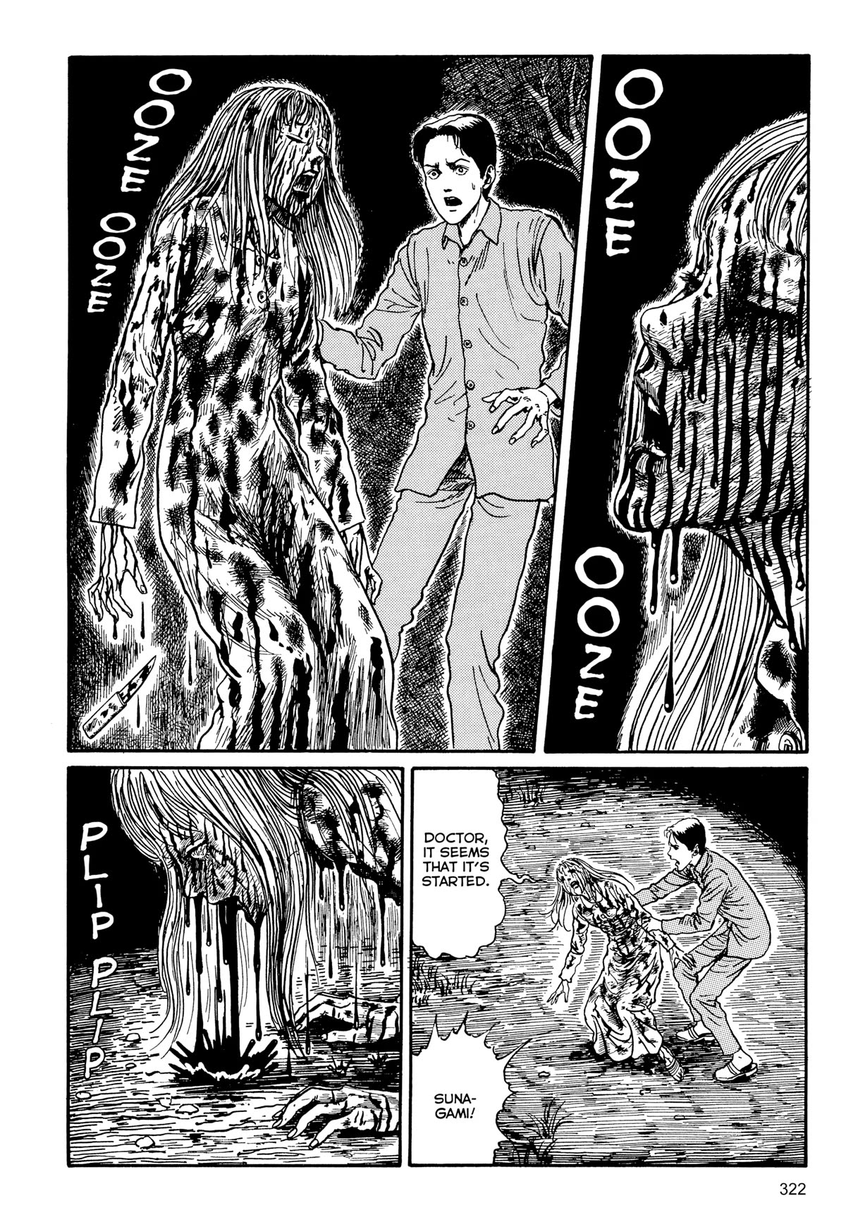 Tombs: Junji Ito Story Collection - Chapter 9: The Bloody Story Of Shirasuna [End]