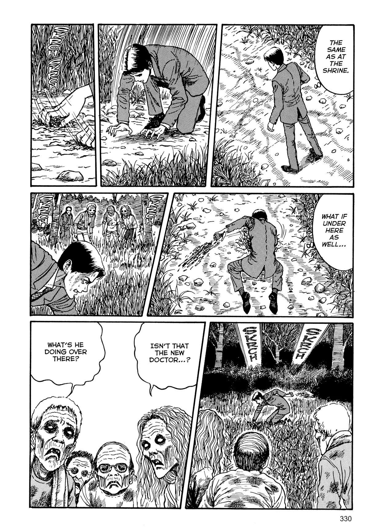 Tombs: Junji Ito Story Collection - Chapter 9: The Bloody Story Of Shirasuna [End]