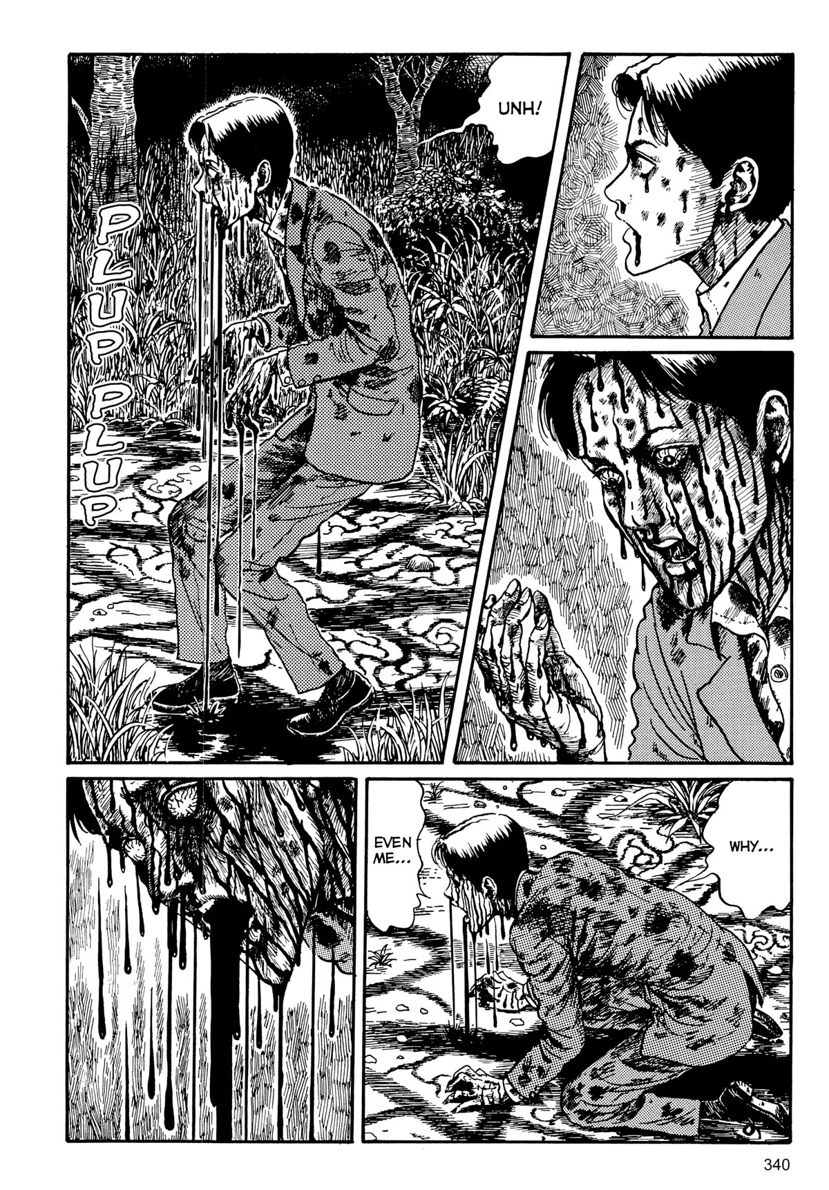 Tombs: Junji Ito Story Collection - Chapter 9: The Bloody Story Of Shirasuna [End]