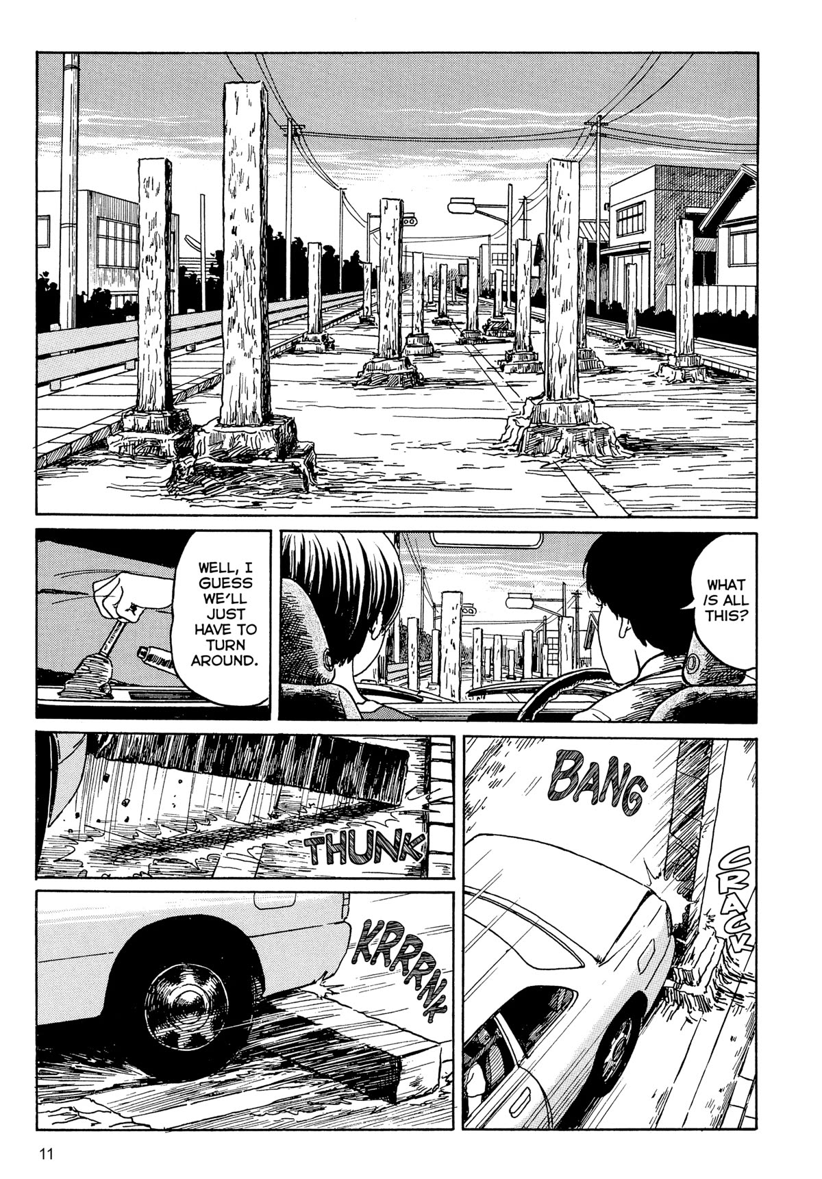 Tombs: Junji Ito Story Collection - Chapter 1: Tombs