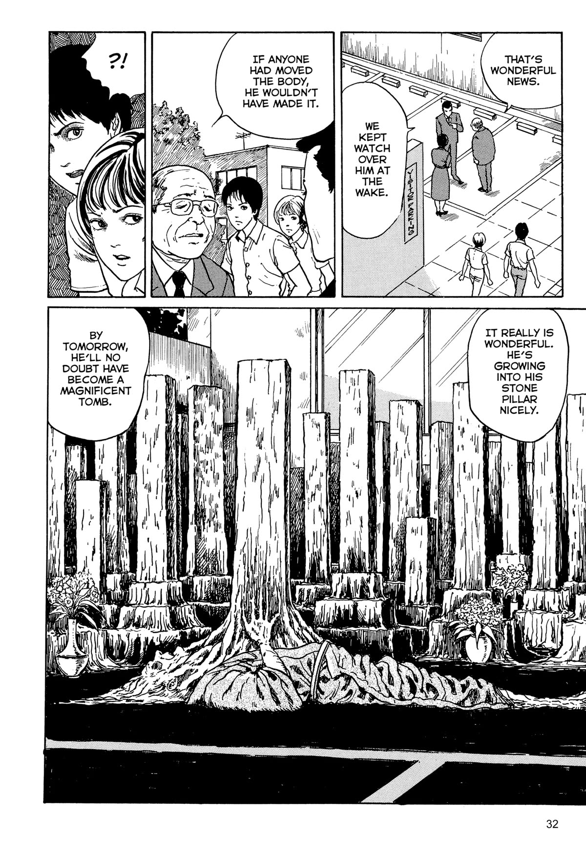 Tombs: Junji Ito Story Collection - Chapter 1: Tombs