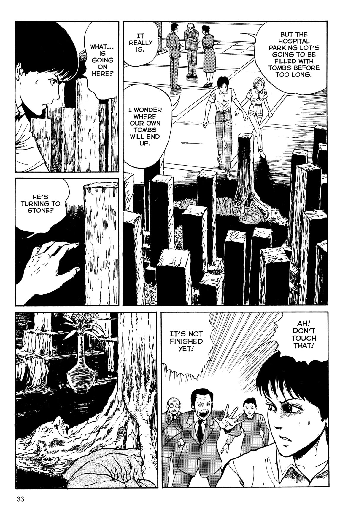 Tombs: Junji Ito Story Collection - Chapter 1: Tombs