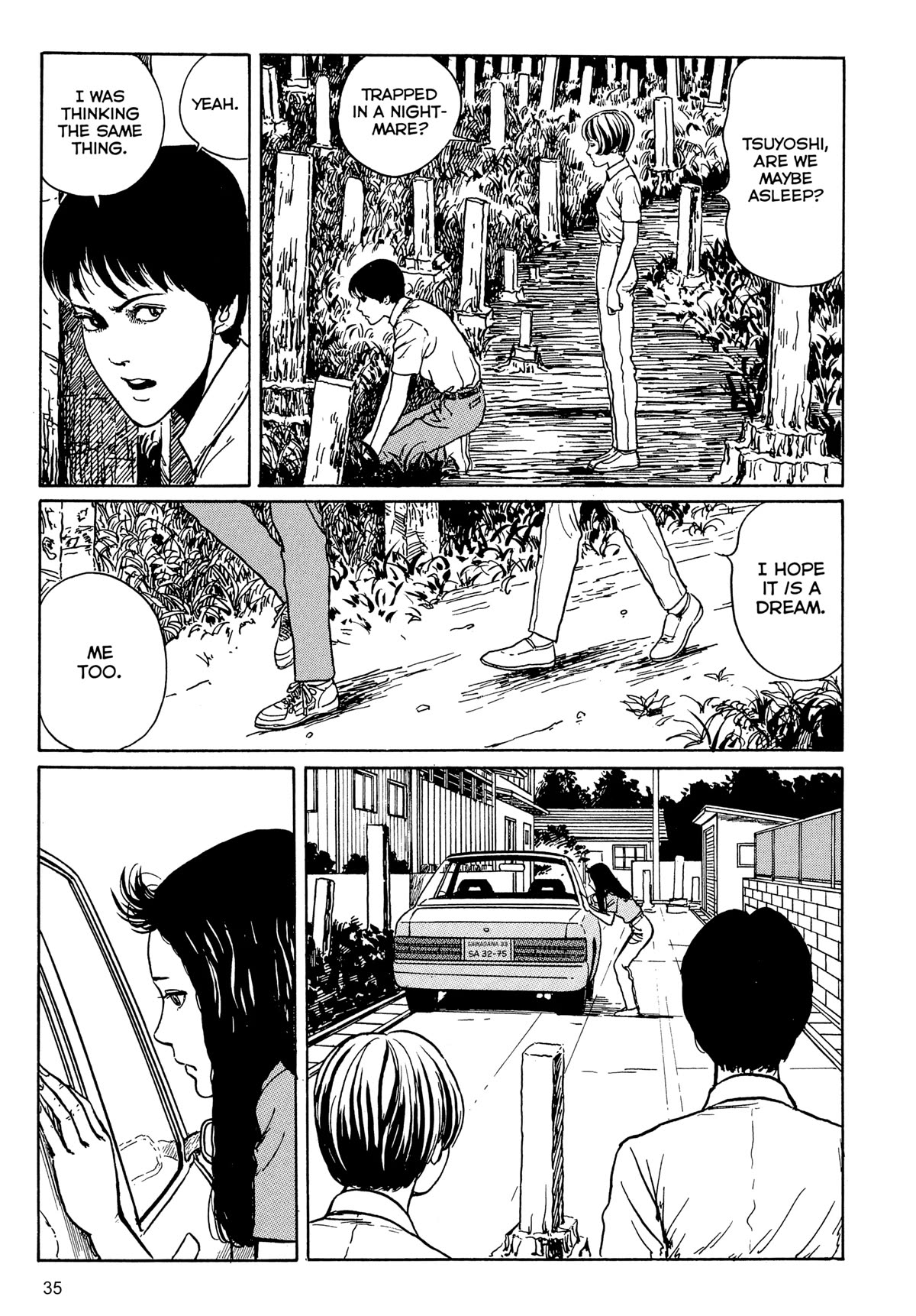 Tombs: Junji Ito Story Collection - Chapter 1: Tombs