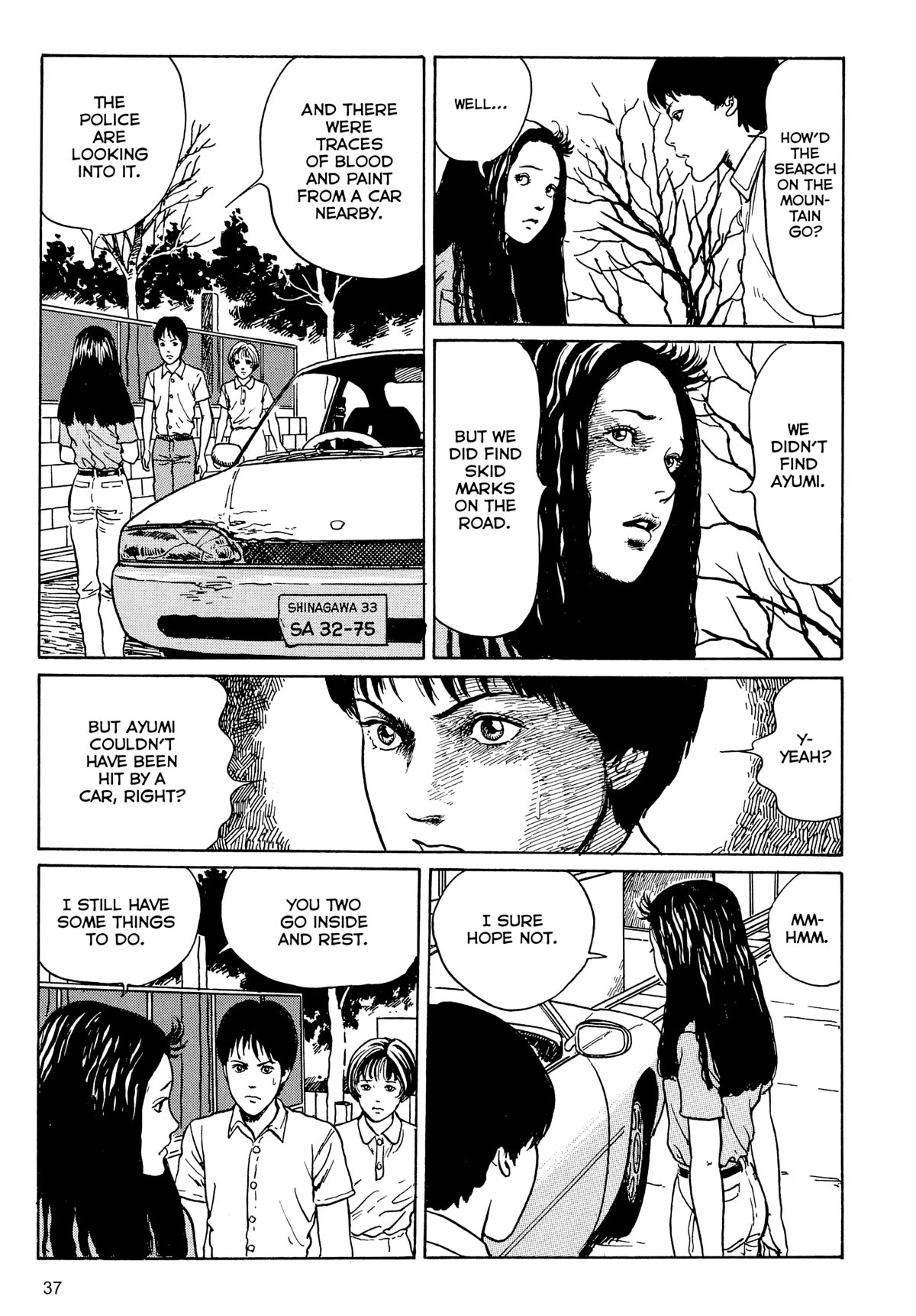 Tombs: Junji Ito Story Collection - Chapter 1: Tombs