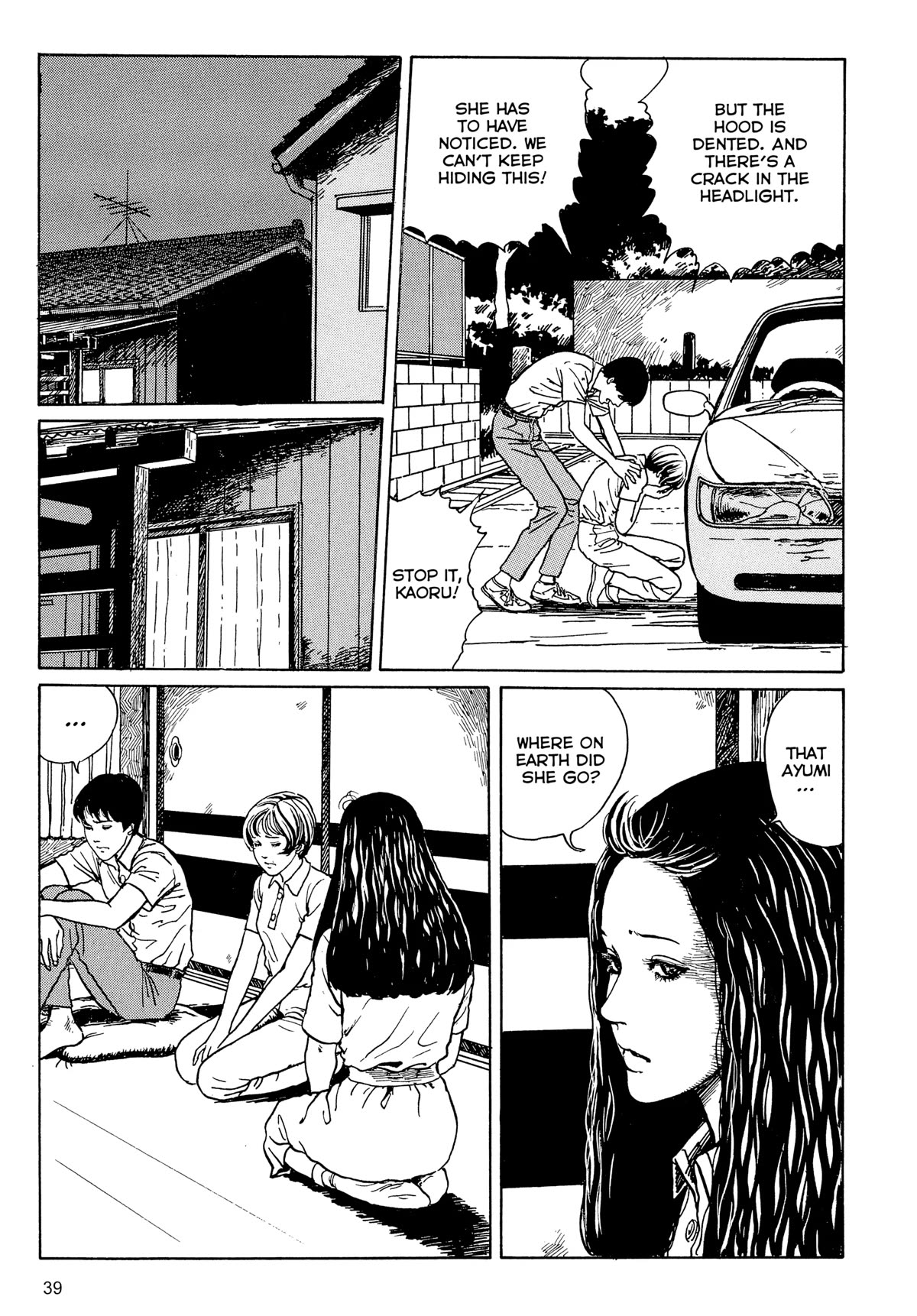 Tombs: Junji Ito Story Collection - Chapter 1: Tombs