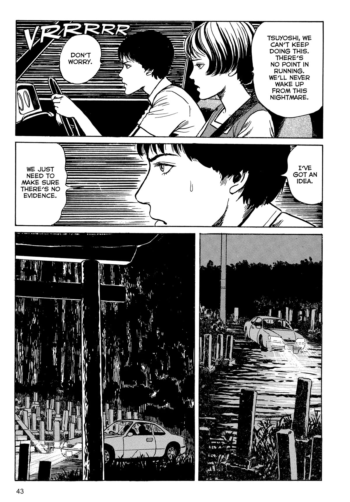 Tombs: Junji Ito Story Collection - Chapter 1: Tombs