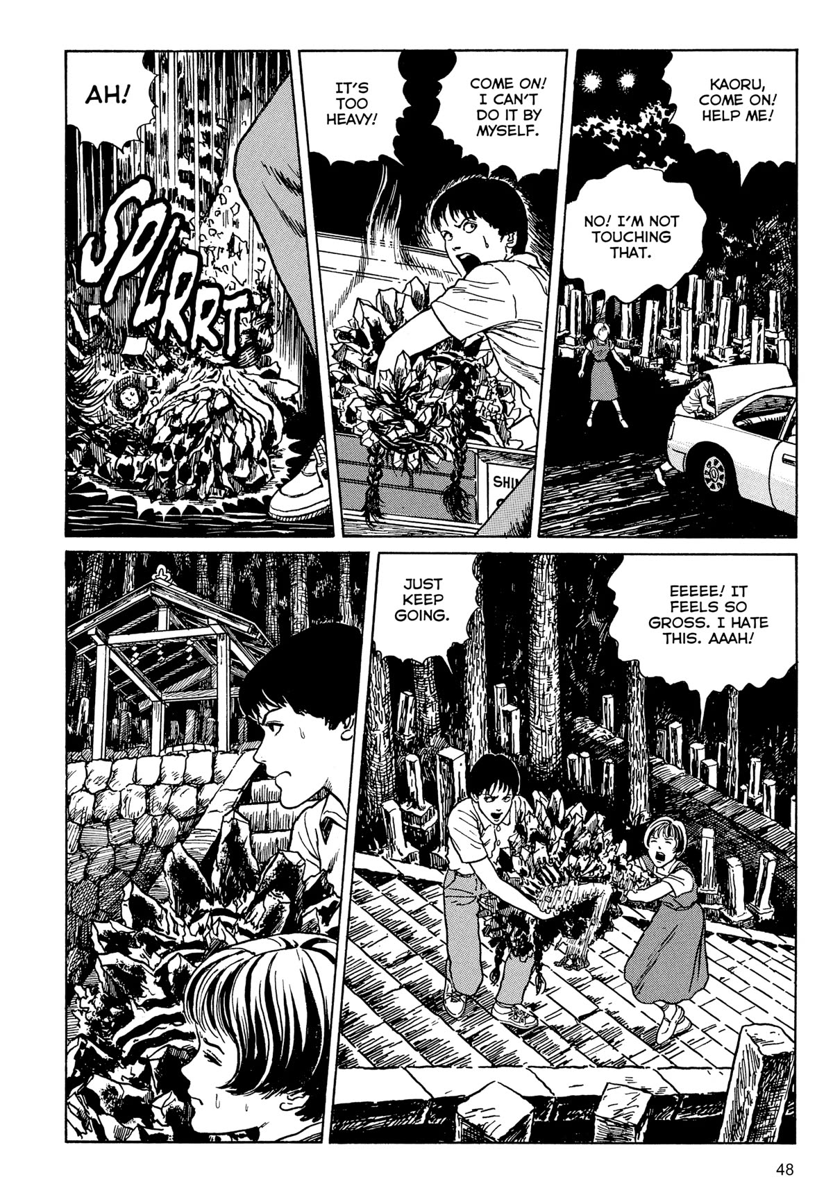 Tombs: Junji Ito Story Collection - Chapter 1: Tombs