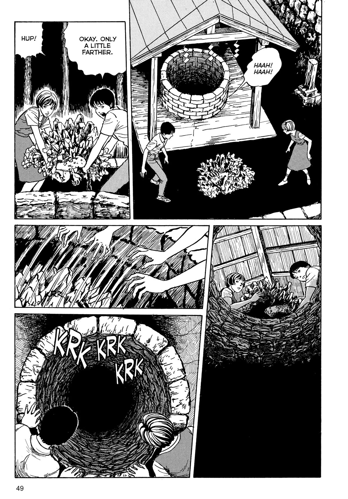 Tombs: Junji Ito Story Collection - Chapter 1: Tombs