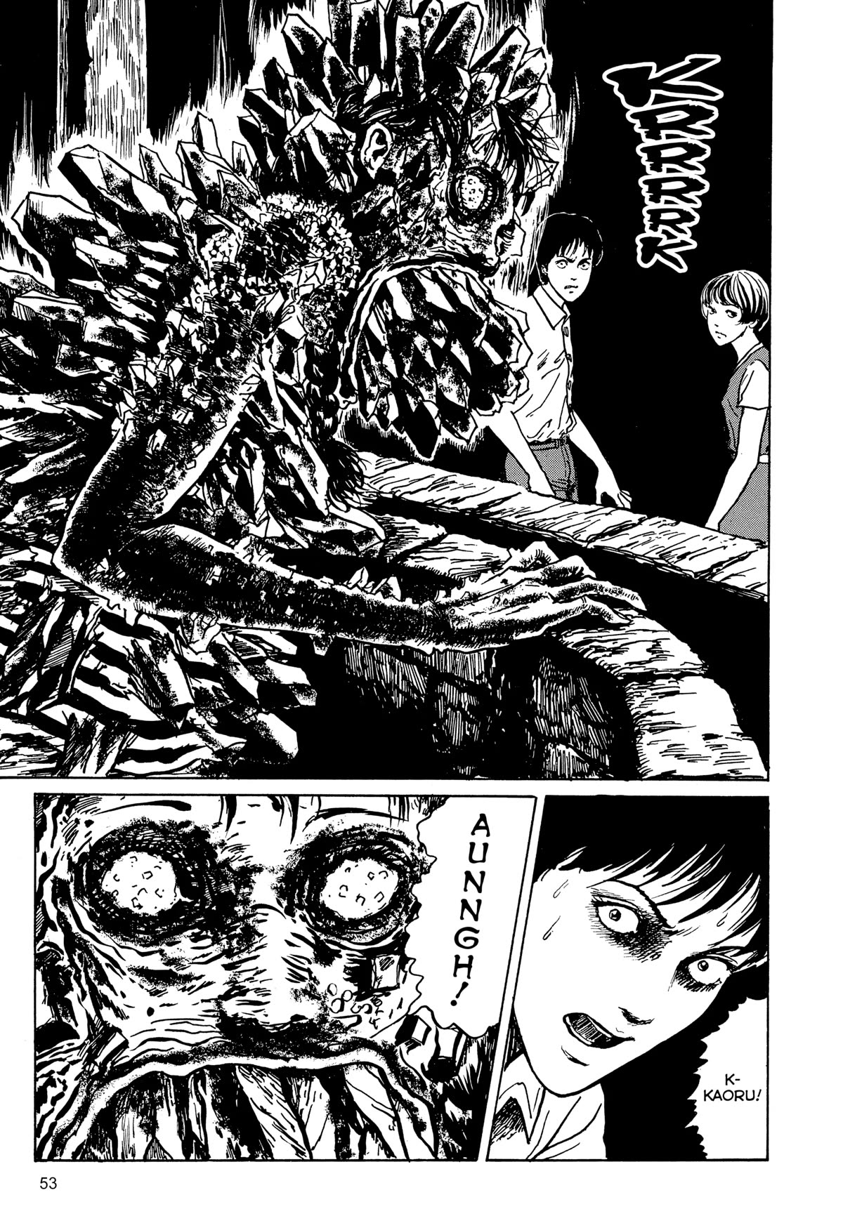 Tombs: Junji Ito Story Collection - Chapter 1: Tombs