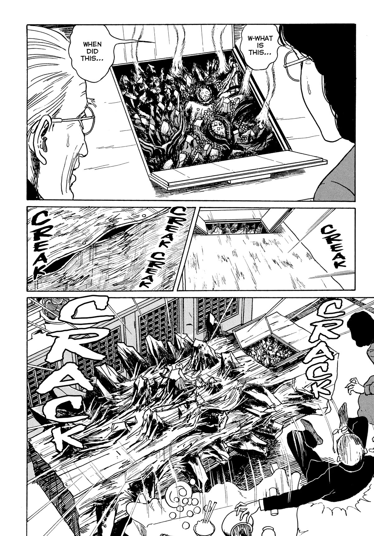 Tombs: Junji Ito Story Collection - Chapter 1: Tombs