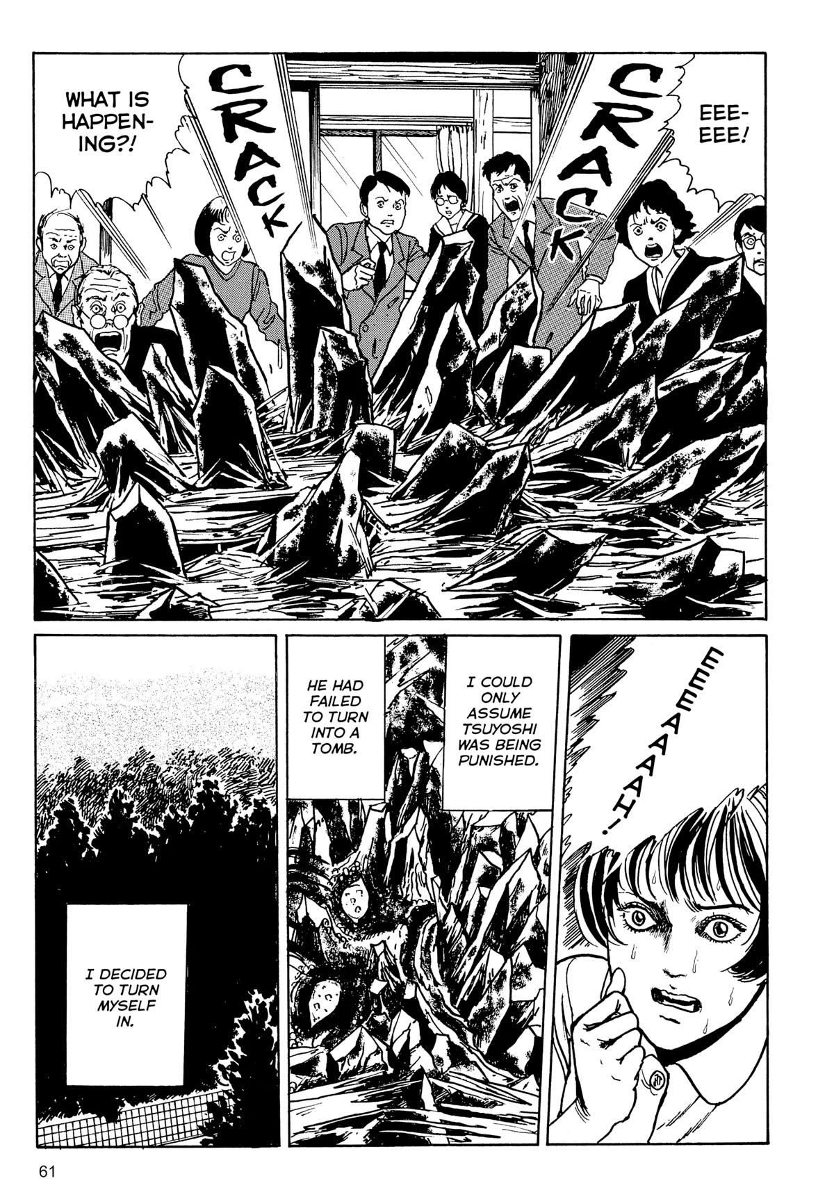 Tombs: Junji Ito Story Collection - Chapter 1: Tombs