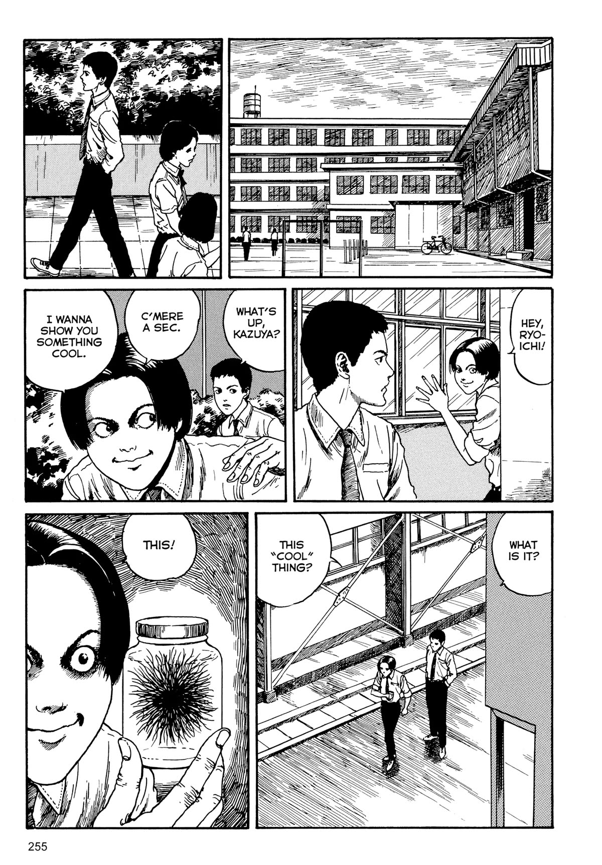 Tombs: Junji Ito Story Collection - Chapter 8: Floaters