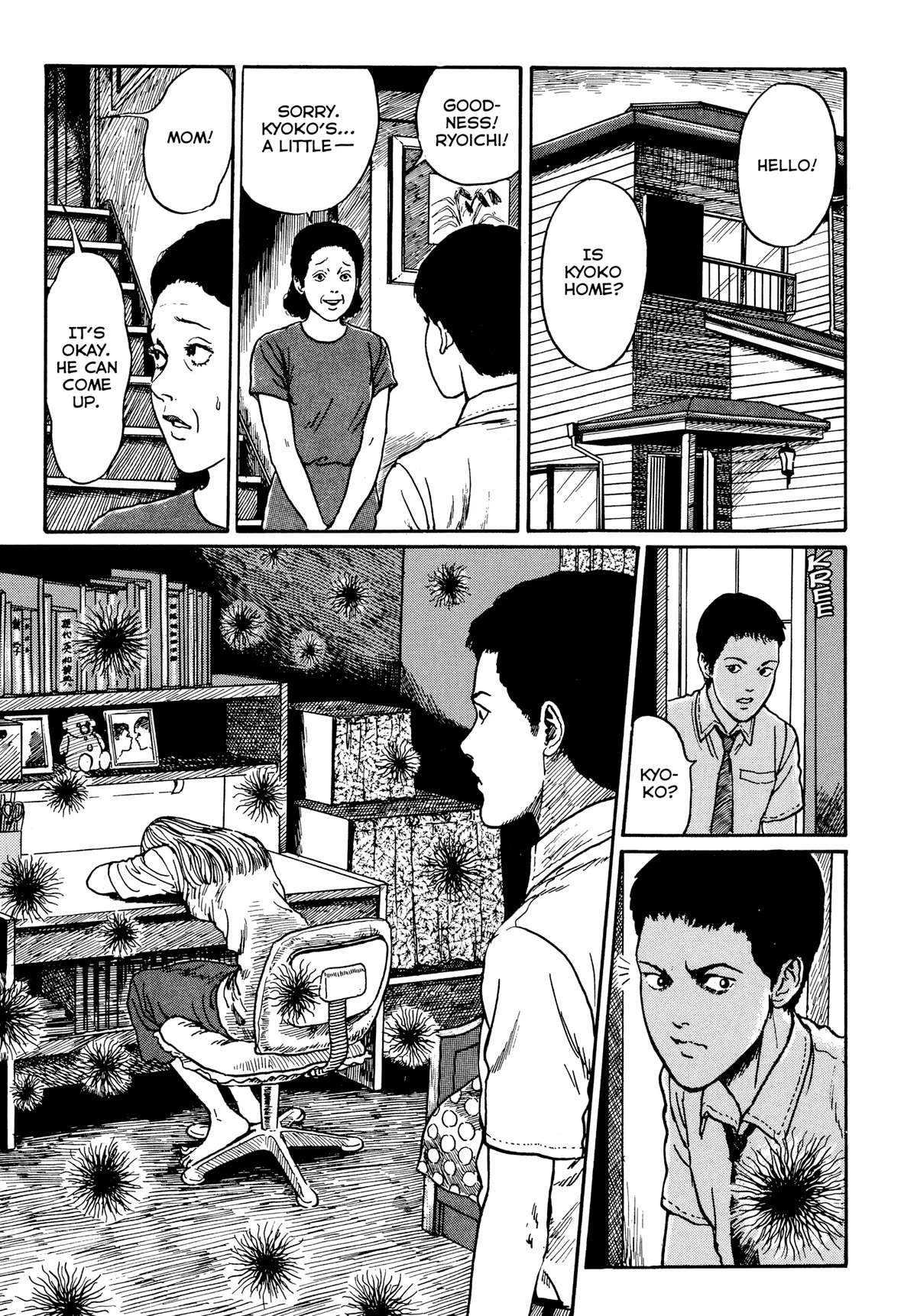 Tombs: Junji Ito Story Collection - Chapter 8: Floaters