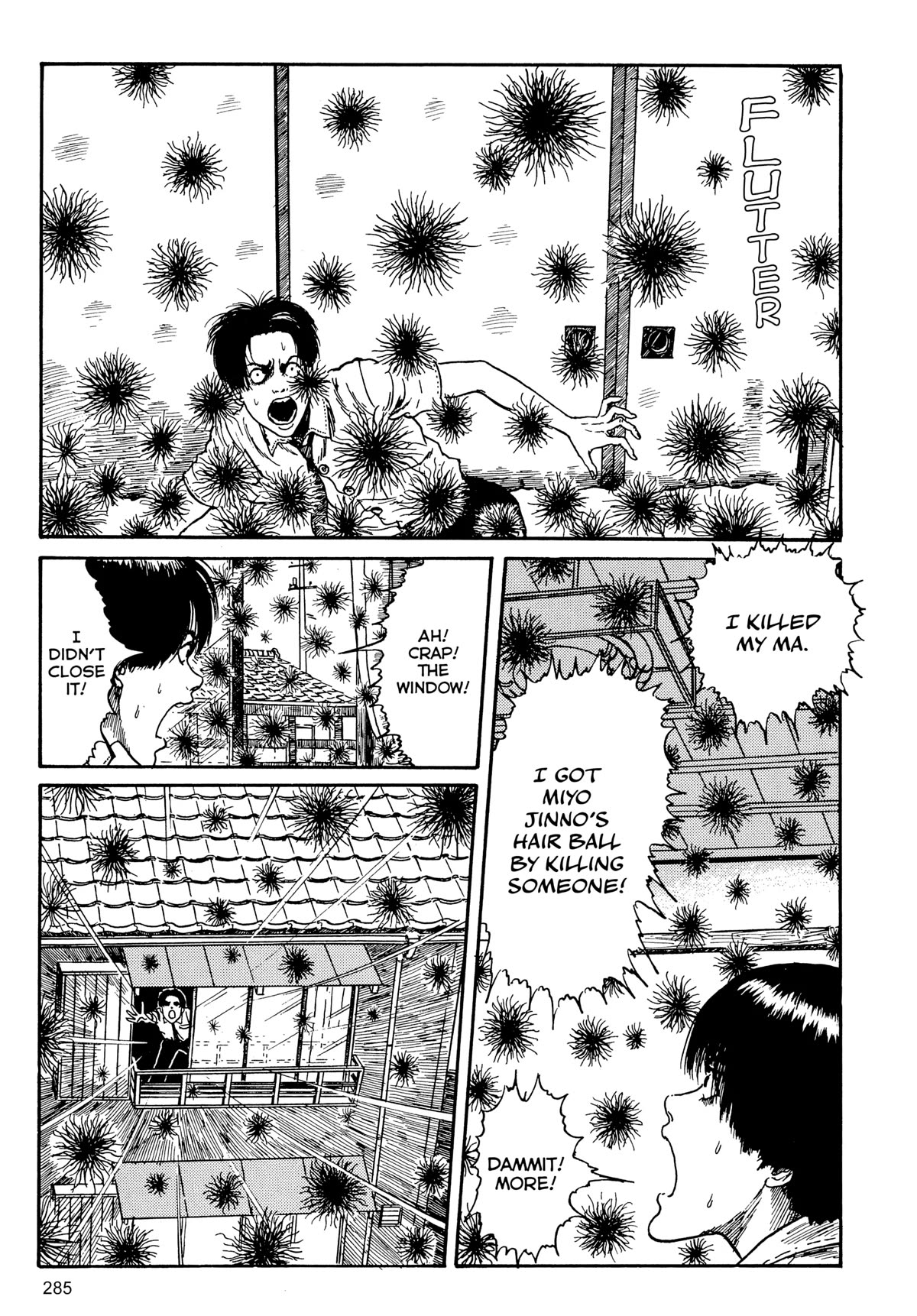 Tombs: Junji Ito Story Collection - Chapter 8: Floaters