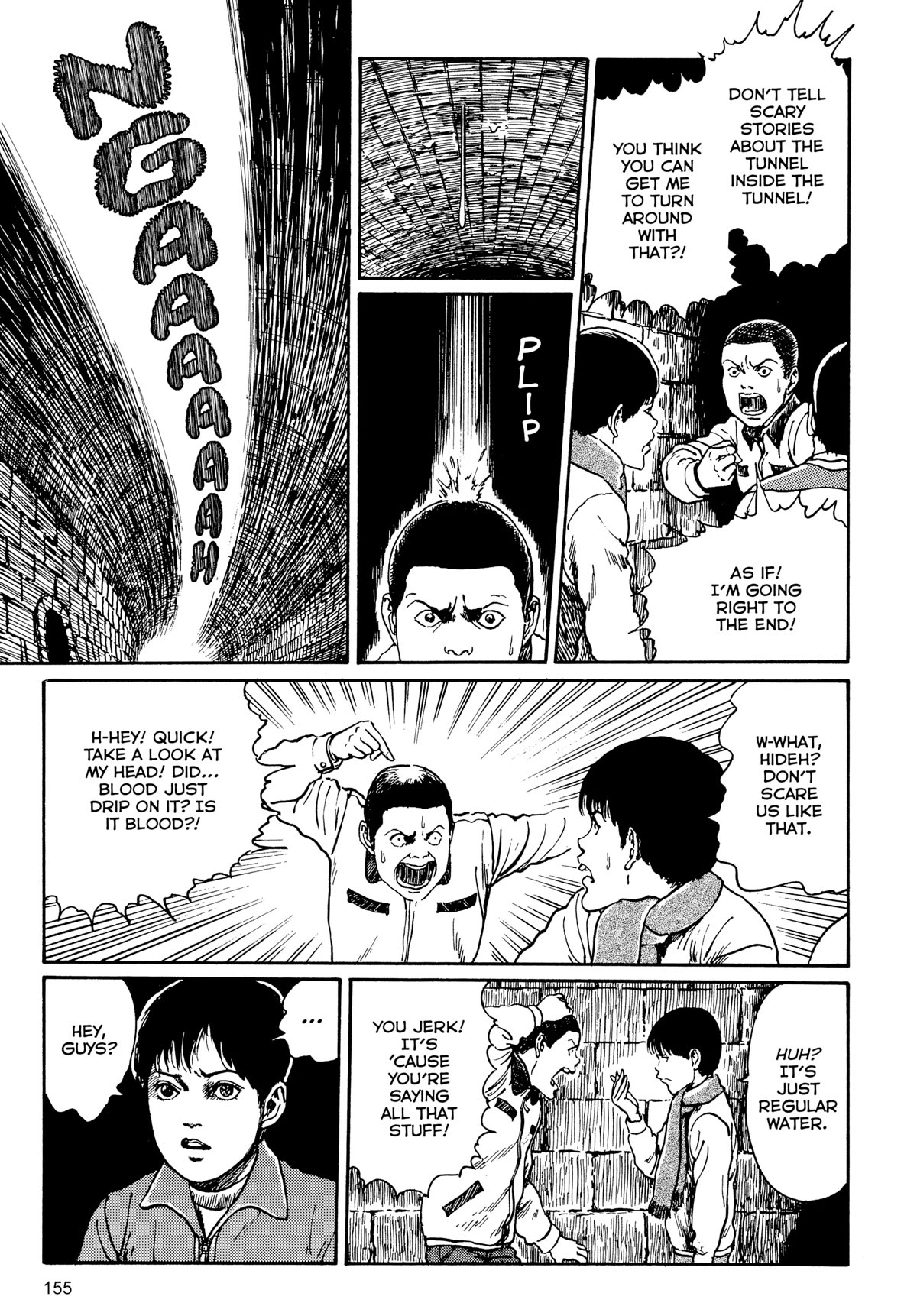 Tombs: Junji Ito Story Collection - Chapter 6: The Strange Tall Of The Tunnel