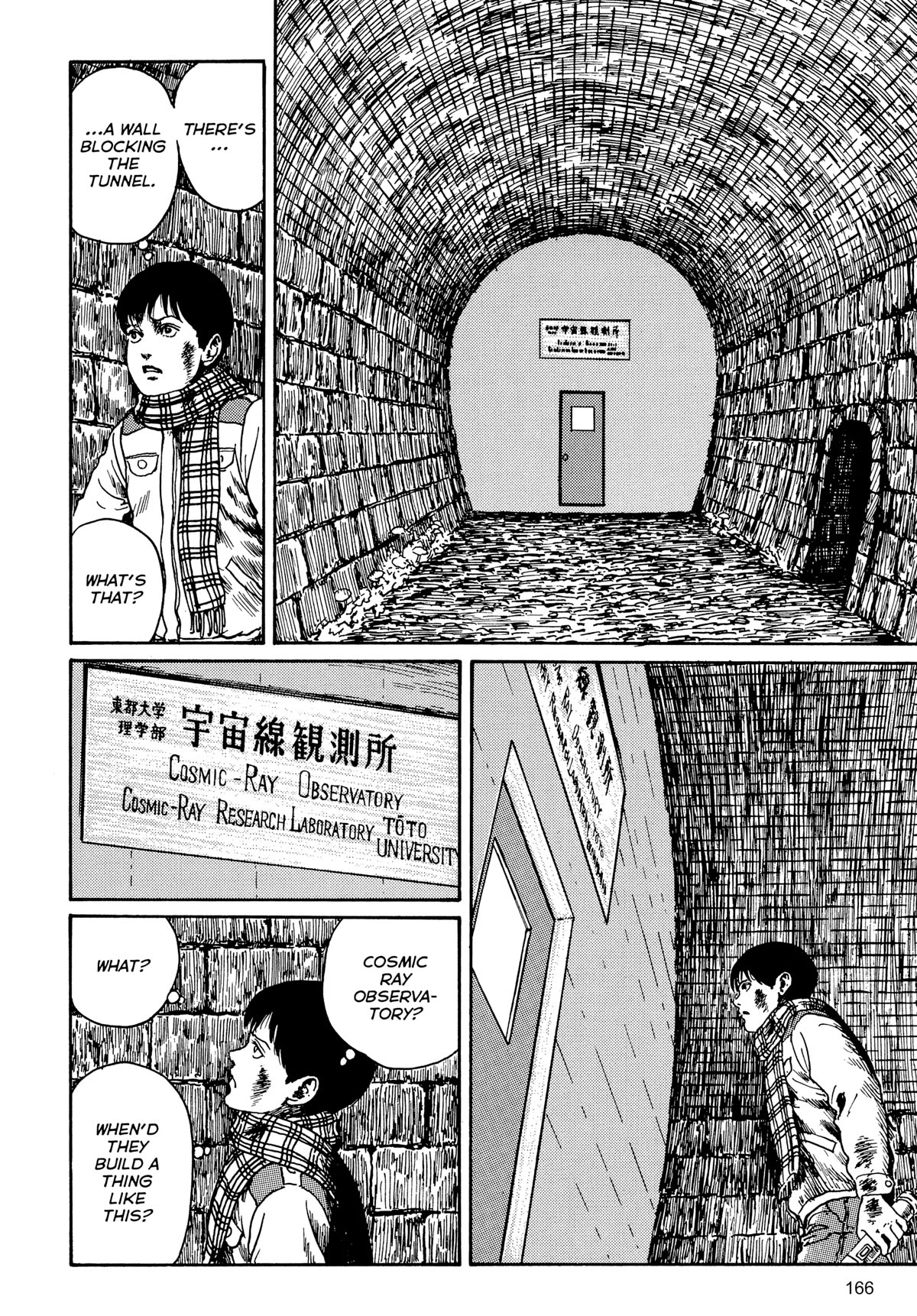 Tombs: Junji Ito Story Collection - Chapter 6: The Strange Tall Of The Tunnel