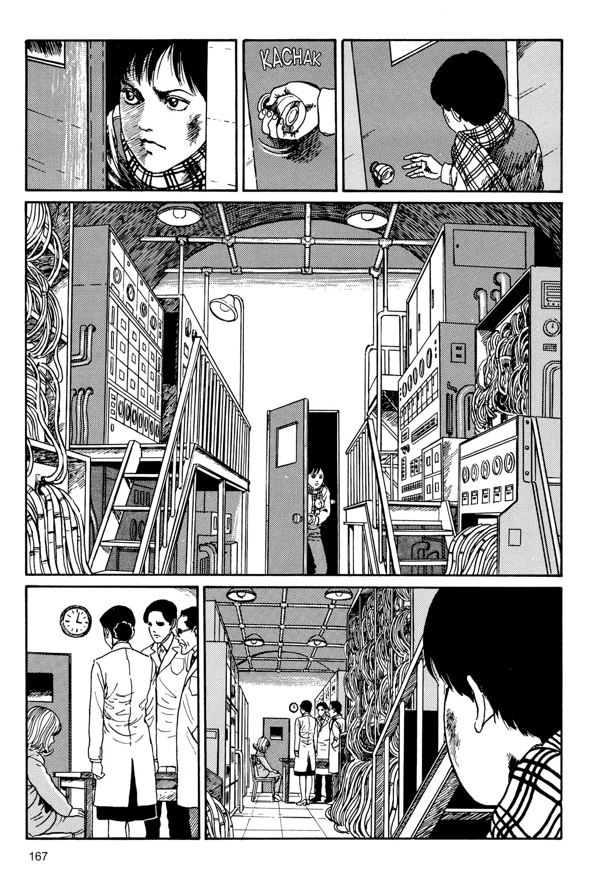 Tombs: Junji Ito Story Collection - Chapter 6: The Strange Tall Of The Tunnel