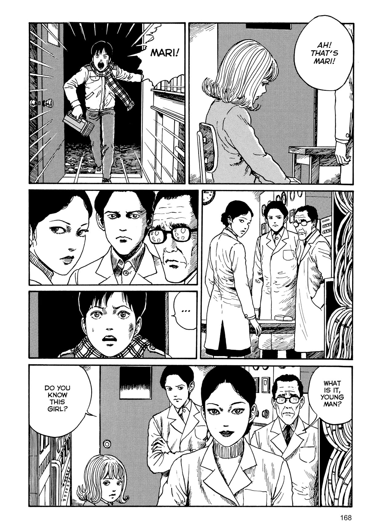 Tombs: Junji Ito Story Collection - Chapter 6: The Strange Tall Of The Tunnel