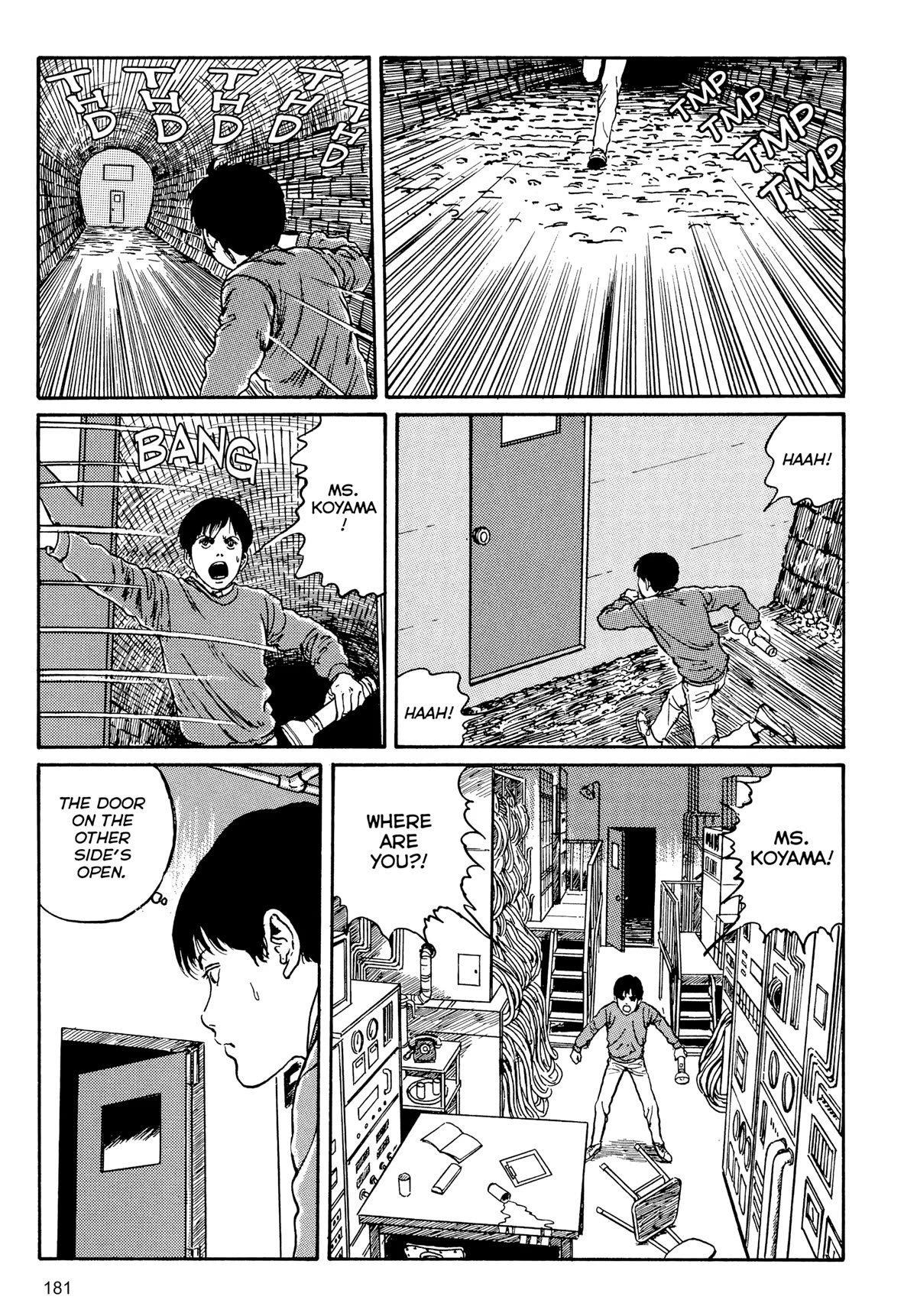 Tombs: Junji Ito Story Collection - Chapter 6: The Strange Tall Of The Tunnel