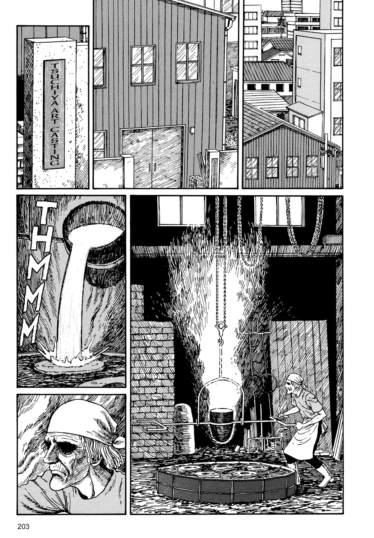 Tombs: Junji Ito Story Collection - Chapter 7: Bronze Statue