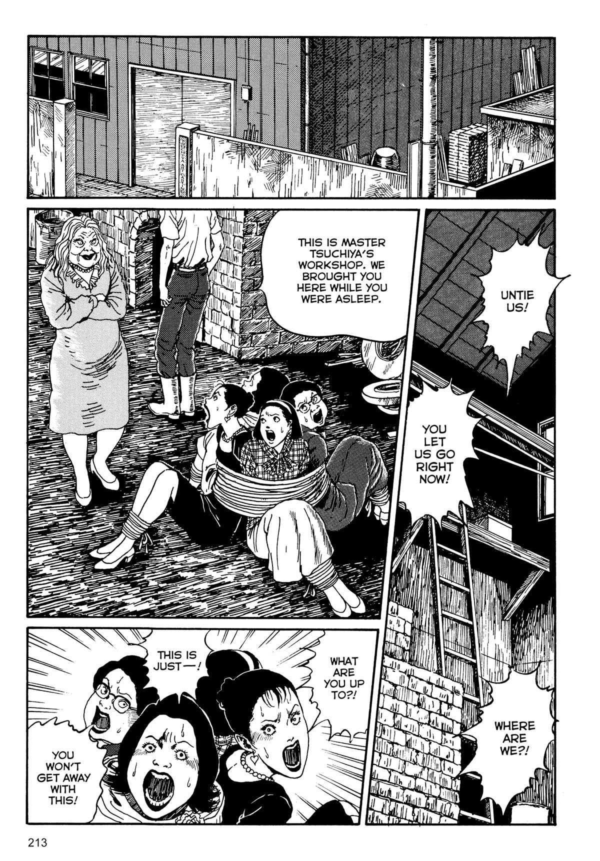 Tombs: Junji Ito Story Collection - Chapter 7: Bronze Statue