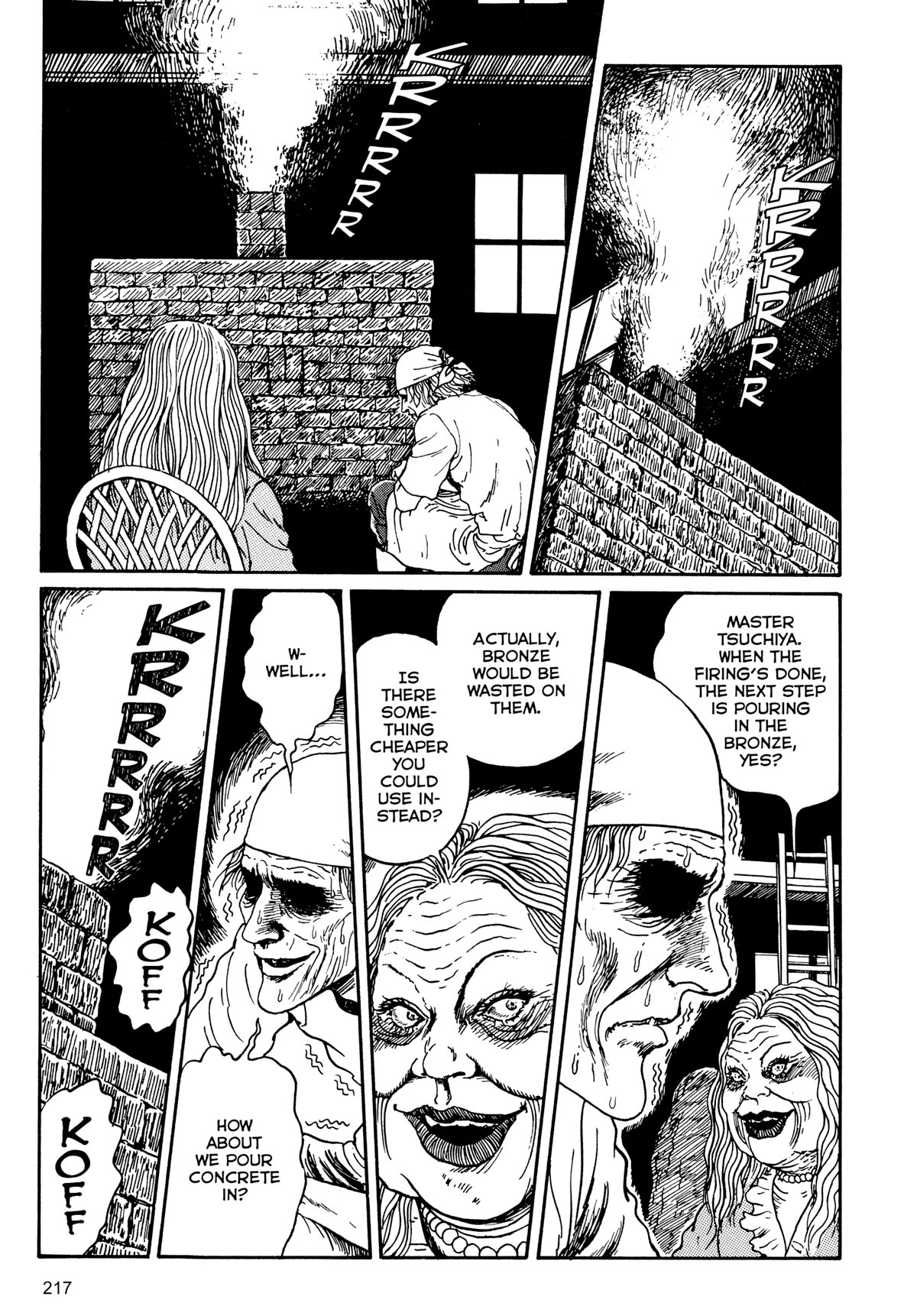 Tombs: Junji Ito Story Collection - Chapter 7: Bronze Statue