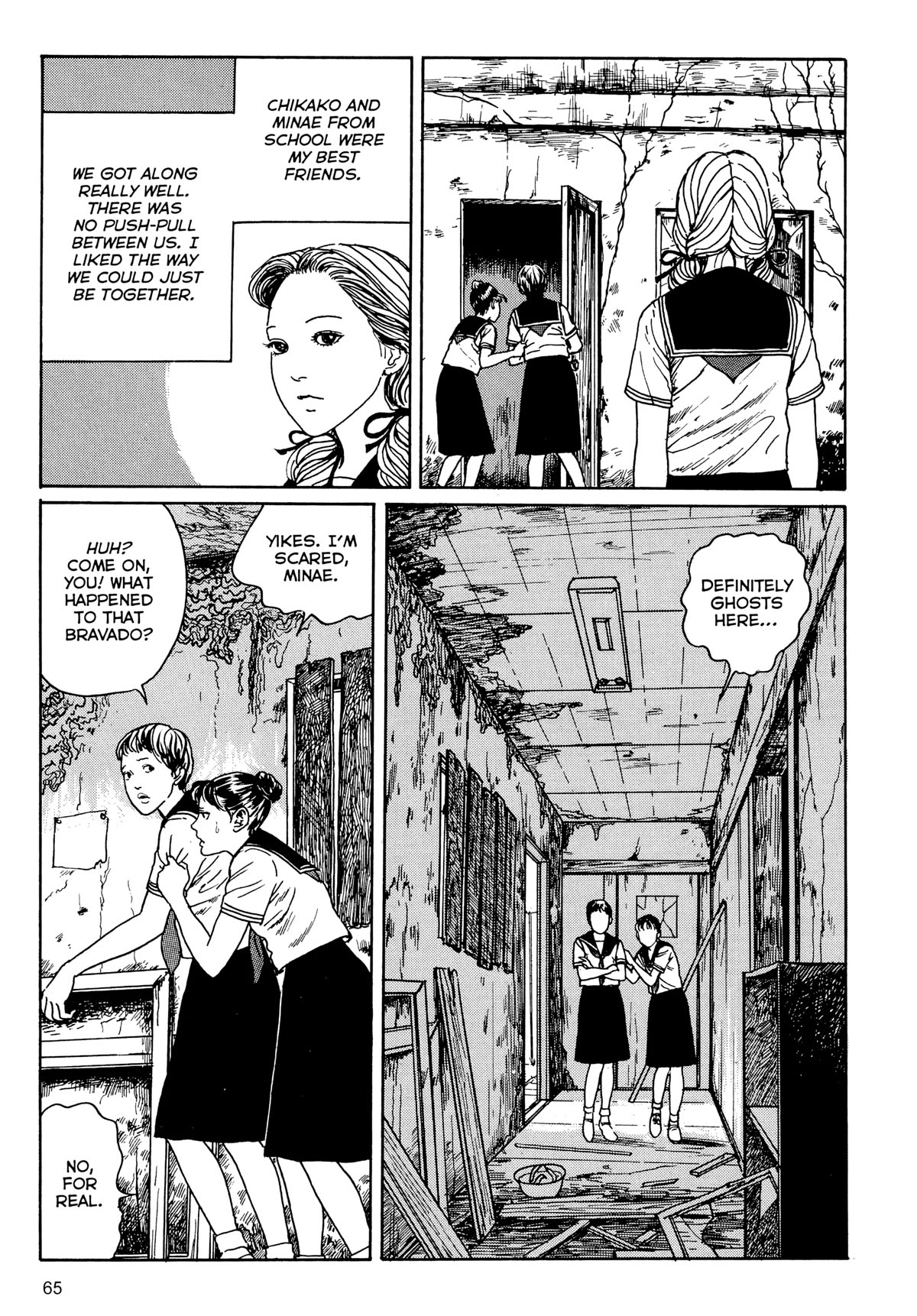 Tombs: Junji Ito Story Collection - Chapter 2: Club House