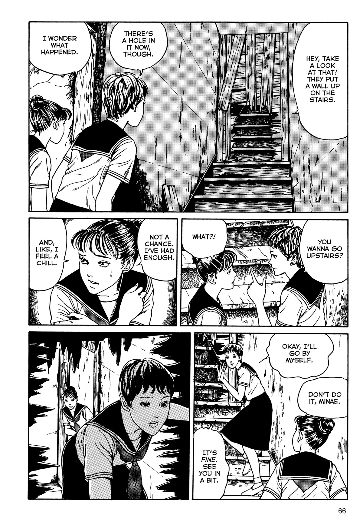 Tombs: Junji Ito Story Collection - Chapter 2: Club House