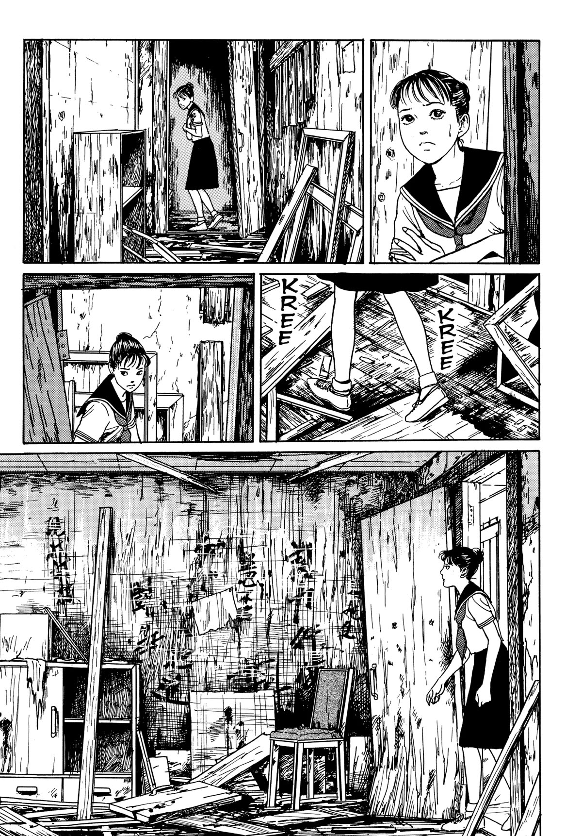 Tombs: Junji Ito Story Collection - Chapter 2: Club House