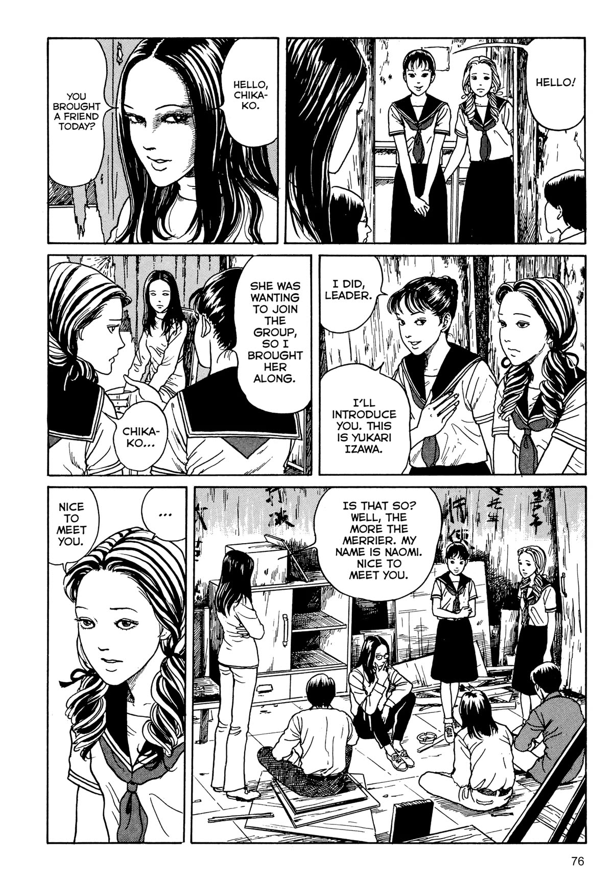 Tombs: Junji Ito Story Collection - Chapter 2: Club House