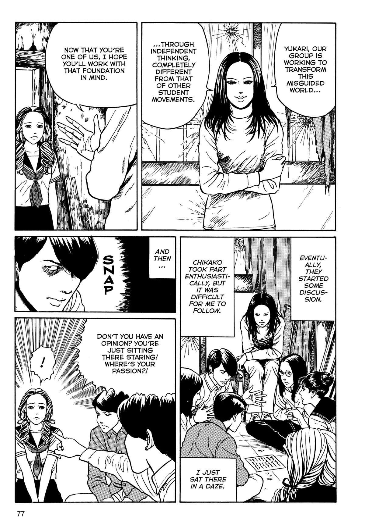 Tombs: Junji Ito Story Collection - Chapter 2: Club House