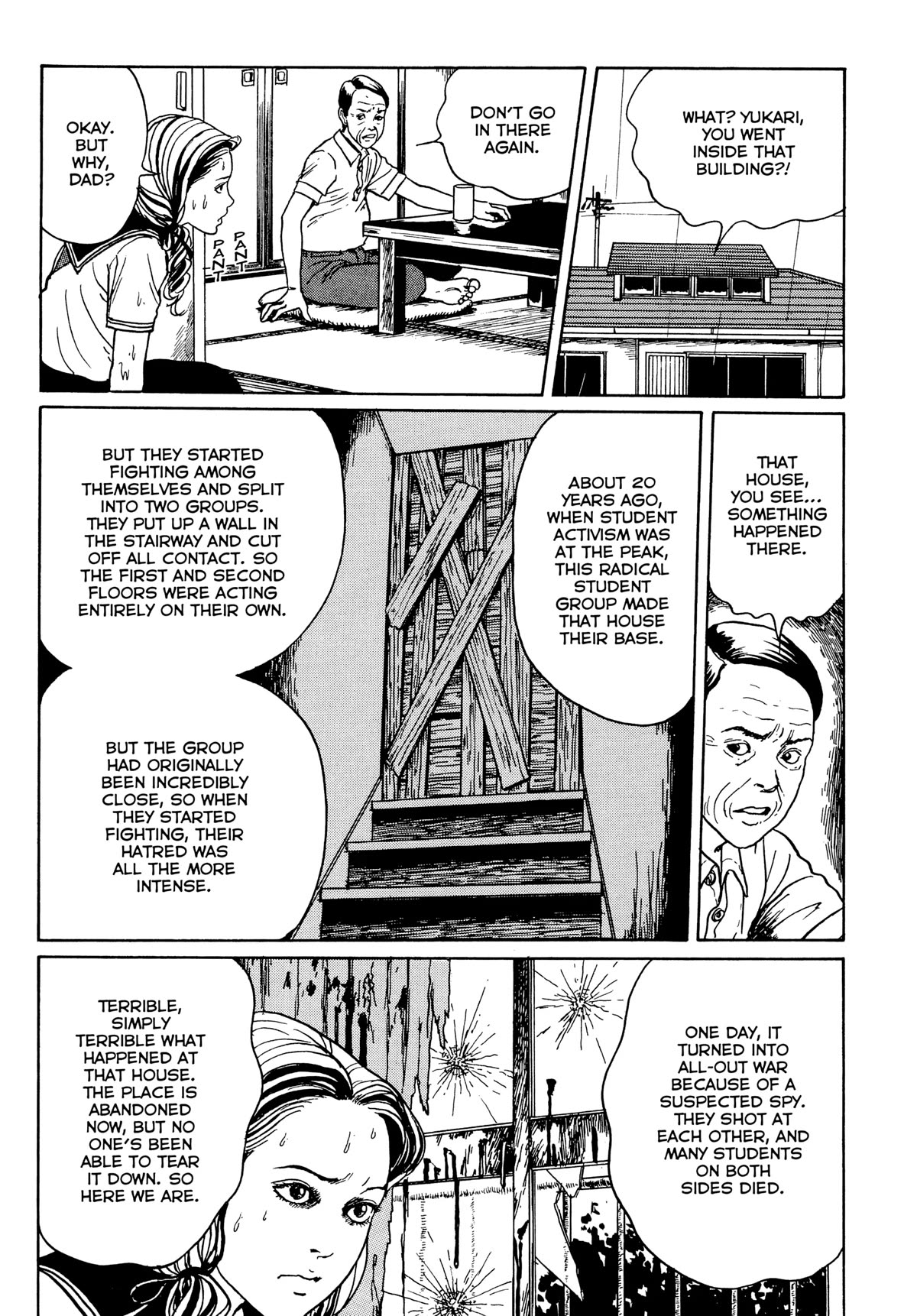 Tombs: Junji Ito Story Collection - Chapter 2: Club House