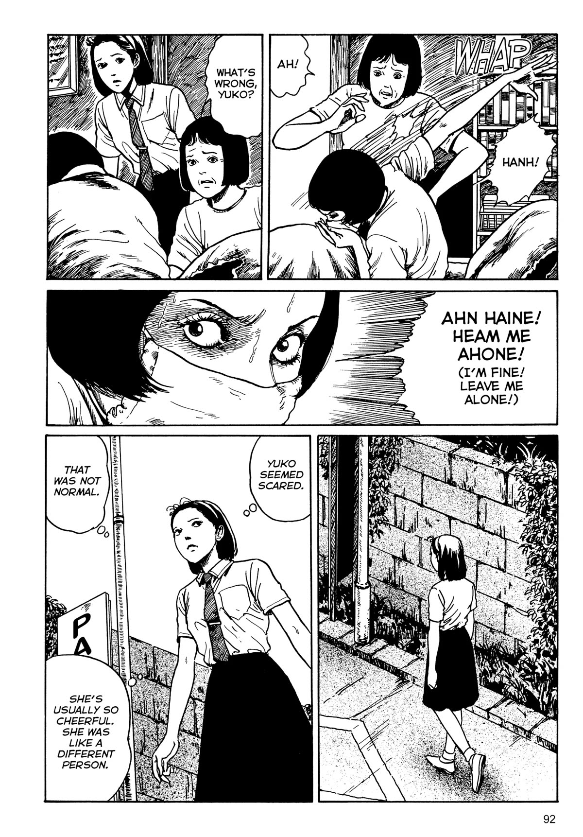 Tombs: Junji Ito Story Collection - Chapter 3: Slug Girl