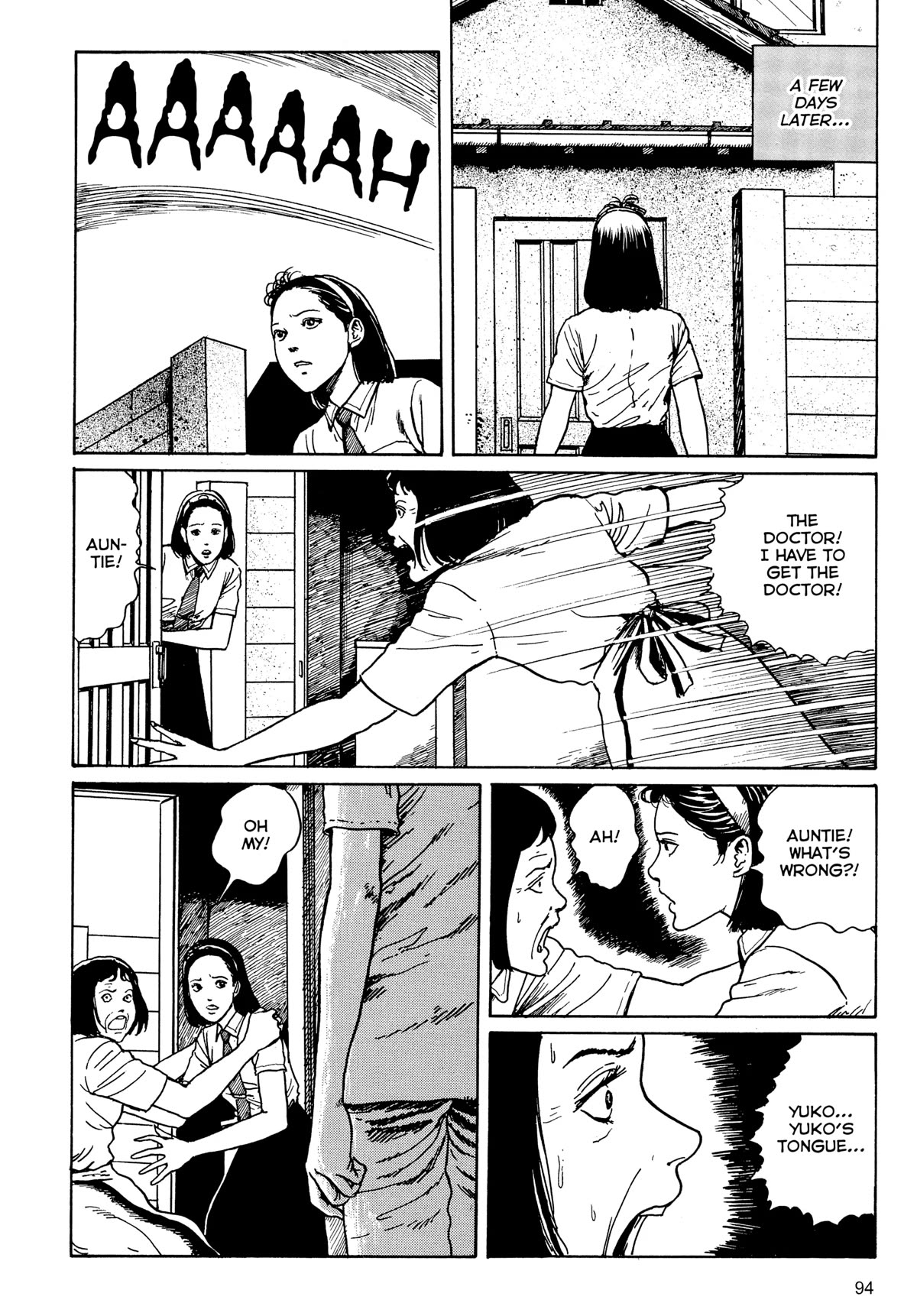 Tombs: Junji Ito Story Collection - Chapter 3: Slug Girl