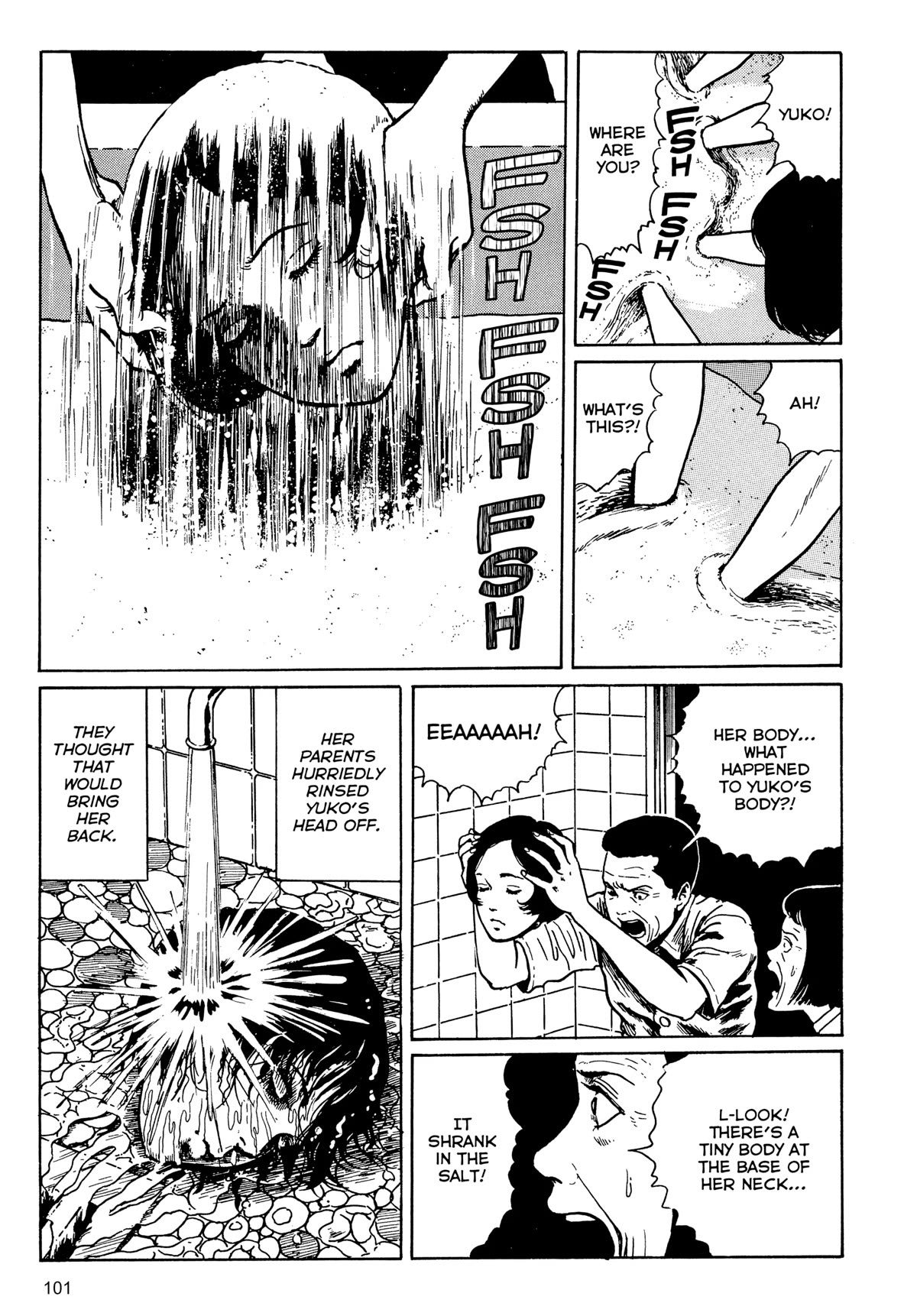 Tombs: Junji Ito Story Collection - Chapter 3: Slug Girl