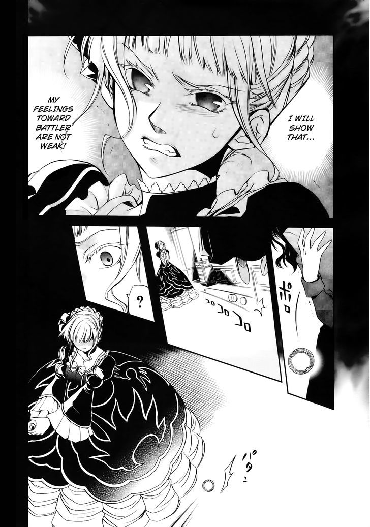 Umineko No Naku Koro Ni Chiru Episode 6: Dawn Of The Golden Witch - Vol.3 Chapter 12 : Two Lovers In One