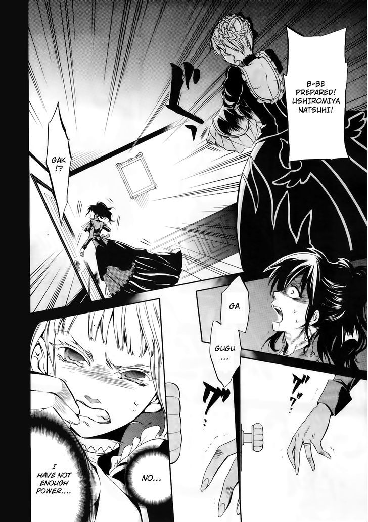 Umineko No Naku Koro Ni Chiru Episode 6: Dawn Of The Golden Witch - Vol.3 Chapter 12 : Two Lovers In One