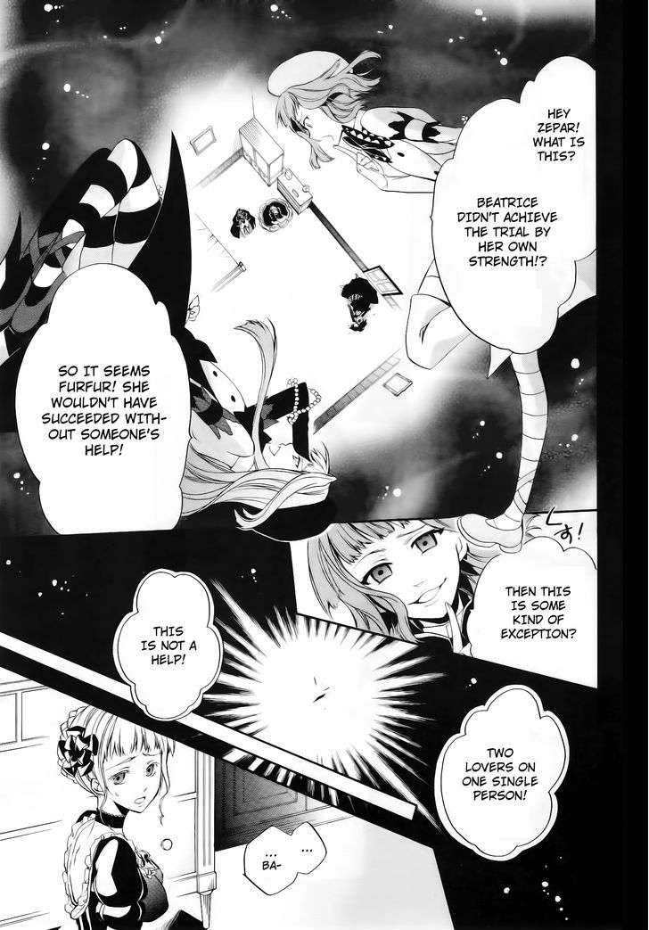 Umineko No Naku Koro Ni Chiru Episode 6: Dawn Of The Golden Witch - Vol.3 Chapter 12 : Two Lovers In One