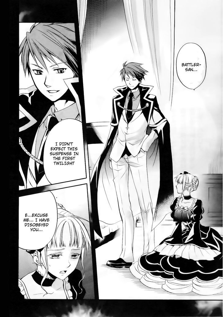 Umineko No Naku Koro Ni Chiru Episode 6: Dawn Of The Golden Witch - Vol.3 Chapter 12 : Two Lovers In One