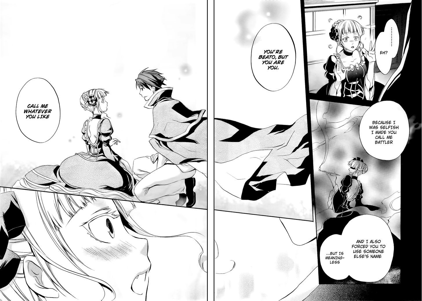 Umineko No Naku Koro Ni Chiru Episode 6: Dawn Of The Golden Witch - Vol.3 Chapter 12 : Two Lovers In One