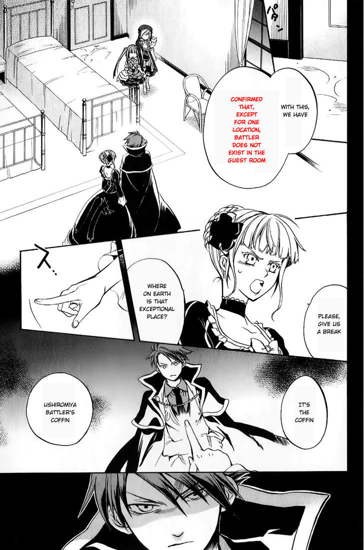 Umineko No Naku Koro Ni Chiru Episode 6: Dawn Of The Golden Witch - Vol.5 Chapter 18 : The Duel Over Battler S Disappearance